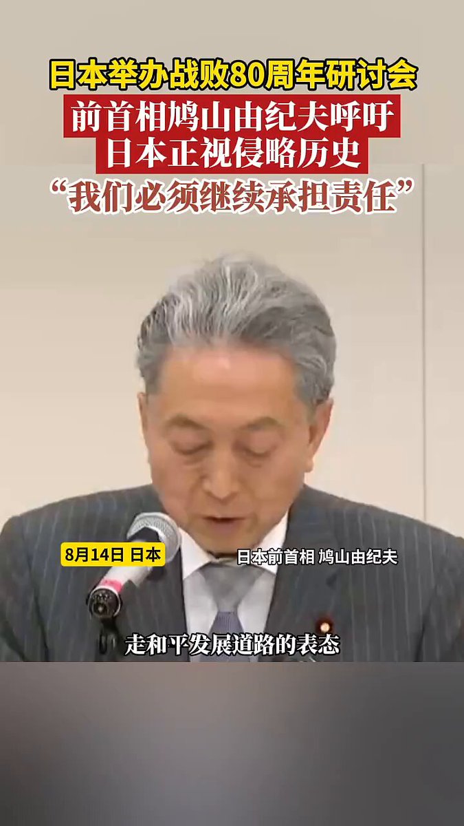 相似象学会誌　相似象　創刊号〜第一六号 雁过留声on X: 