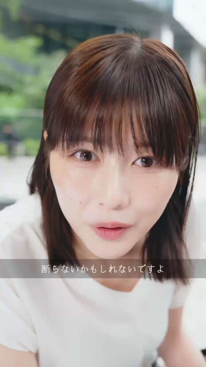 冴木 柚葉 (@yuzuha_saeki) / X