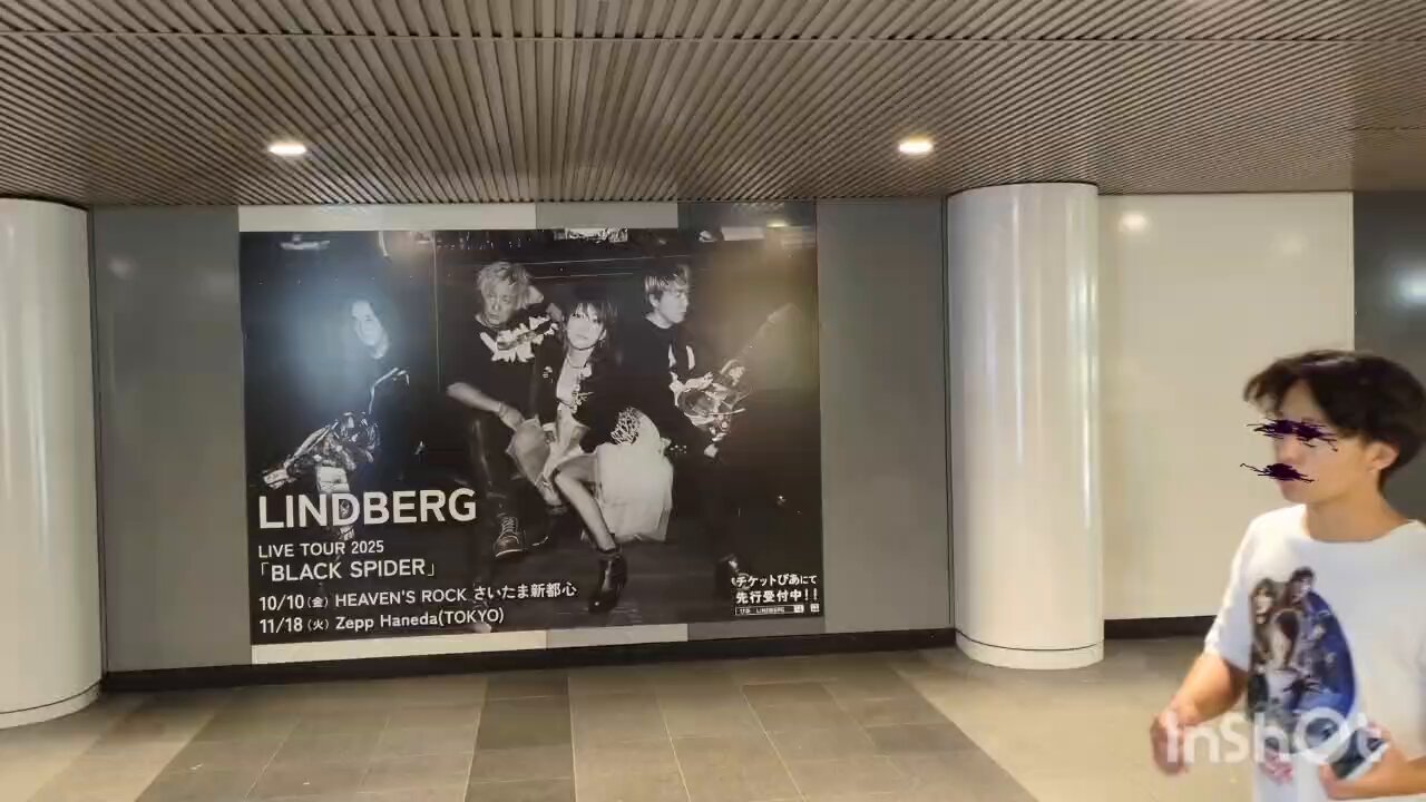 MASHIKAKU CONTE LIVE 「リンドバーグ」サイン入りポスター ♡♡♡♡ リンドバーグ ポスター 渋谷駅で見れます! （ハチ公口
