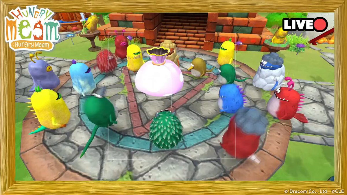 Hungry Meem はらぺこミーム 限定版 クラウディッドレパードエンタテインメント、Nintendo Switch™版