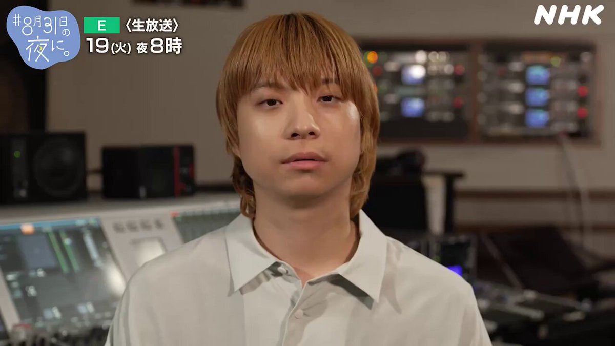 NHKハートネット (@nhk_heart) / X