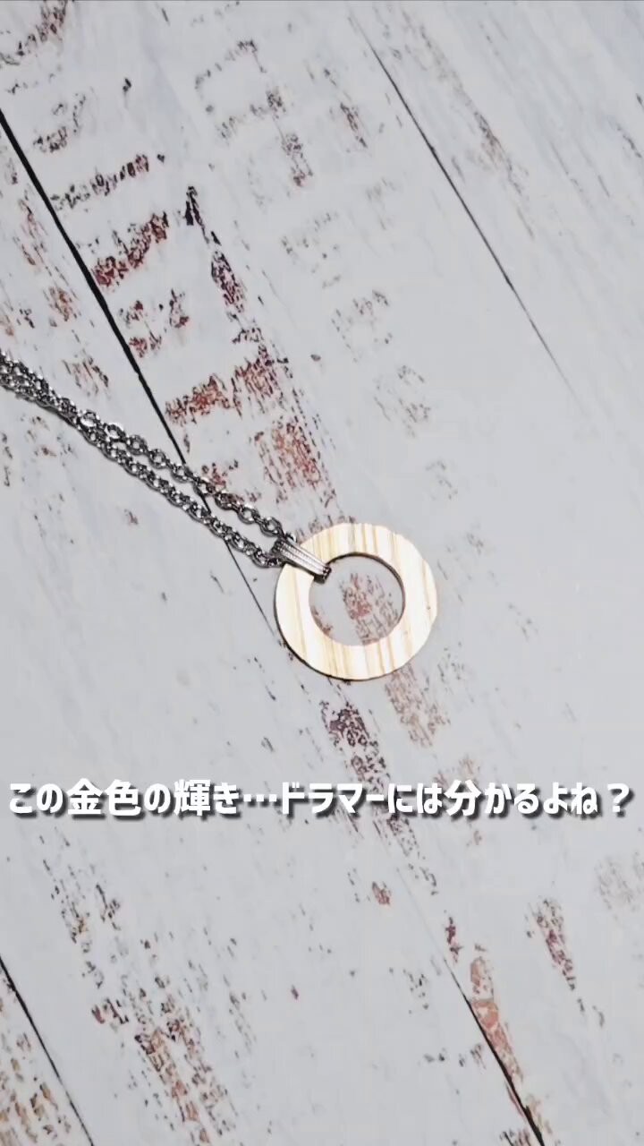 【SPYAIR】KENTA　シンバル　ネックレス シンバルネックレス - Search / X