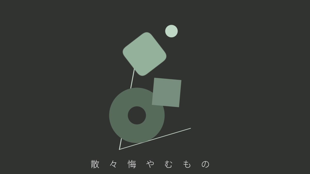 ボカロ大好きアボガド6 on X: 