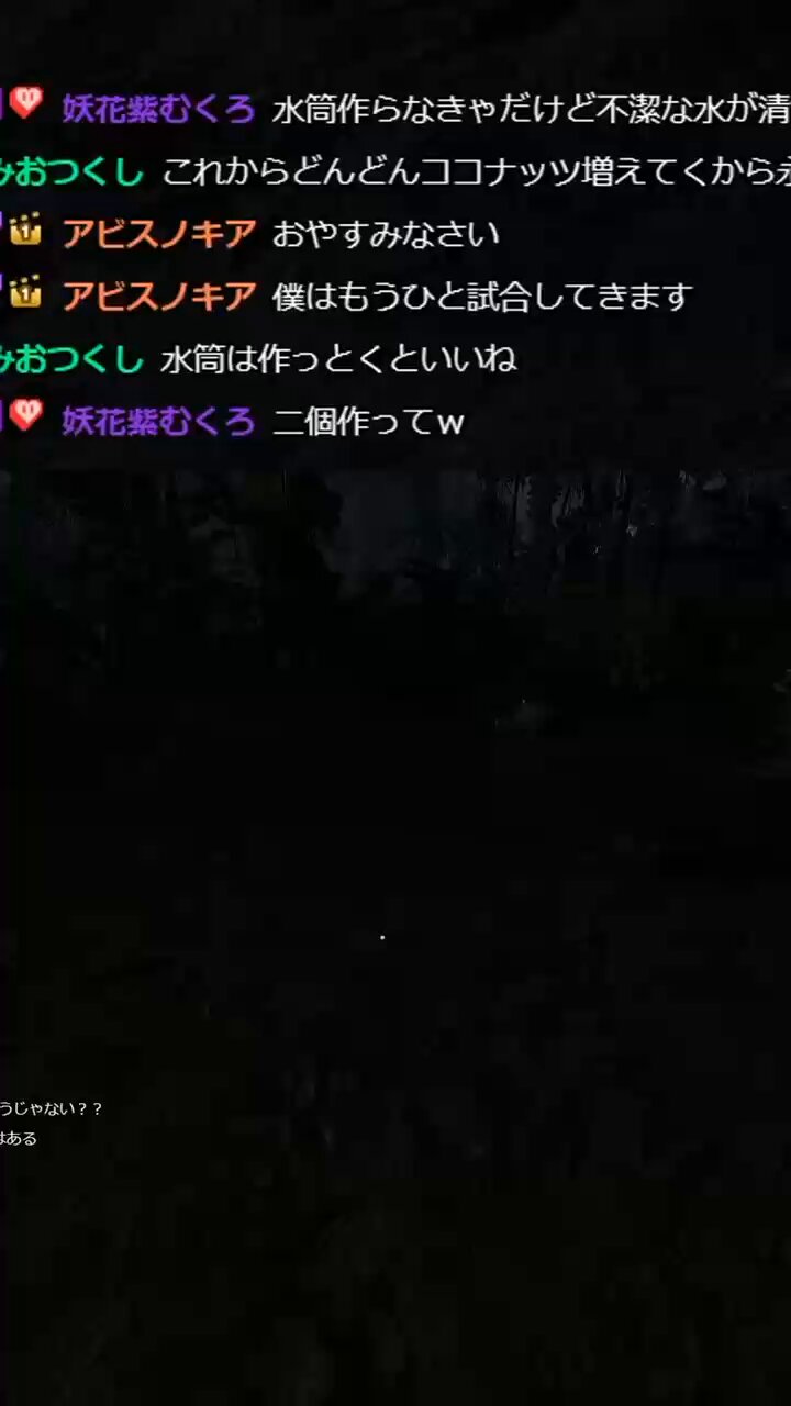 俺はこうた on X: 