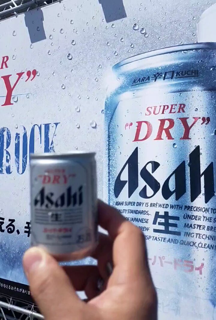 南の島の浦島太郎 アサヒ　スーパードライ　ビールサーバー Asahi（アサヒ） | ビール | ビール・洋酒 | フード・スイーツ