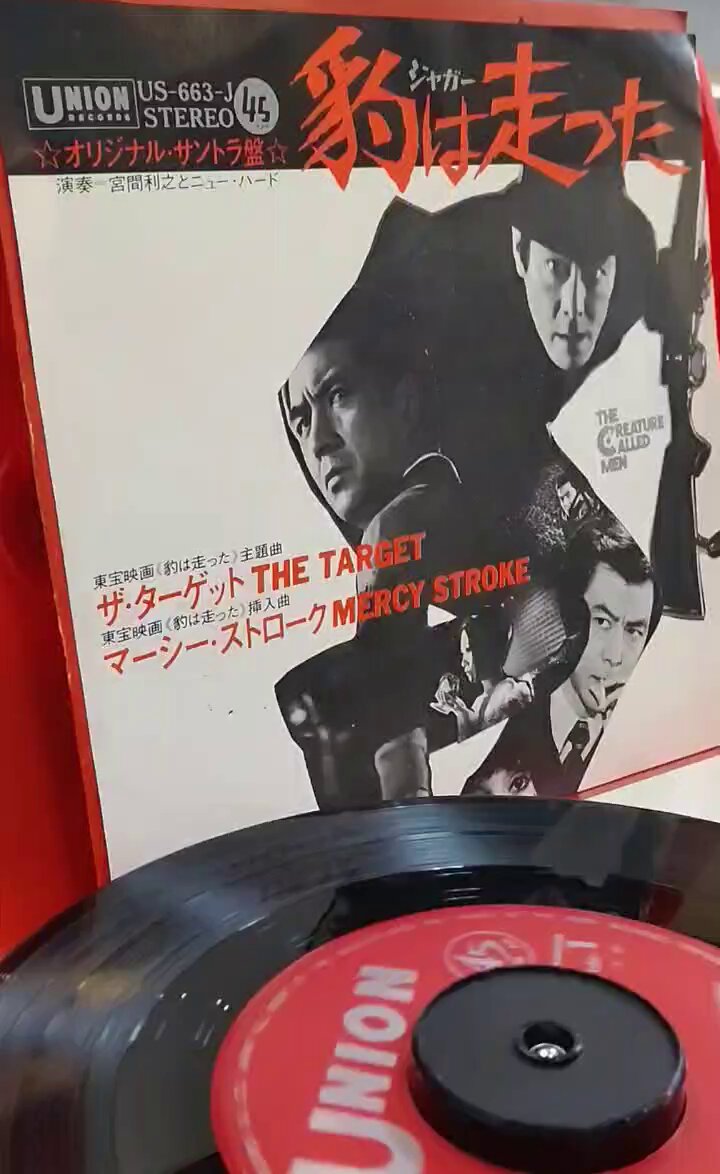 【ニュージャズ】ニュージャズ系レコード　１８枚 レコードのススメ｜中古レコード Ninonyno2（ニイノニーノニ）