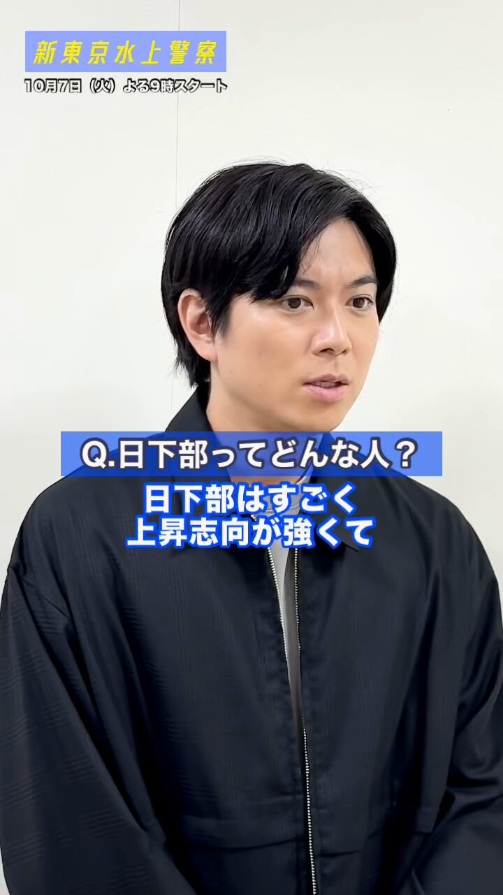 NEWS - なのか GENERATIONS,THE RAMPAGE,FANTASTICS,BALL… Indie Retro News