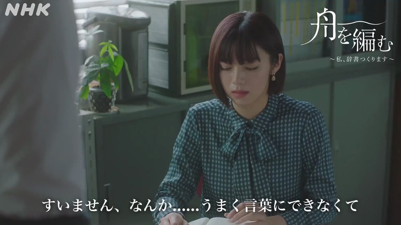 広辞苑 第七版』好評発売中！ (@Kojien7) / X