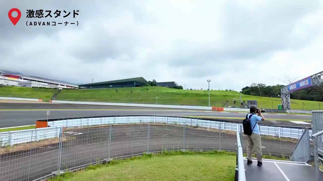 コークオン デイピン 富士山 デイ8 東京オリンピック コカ・コーラ、デジタル活用でオリンピックのピントレーディング