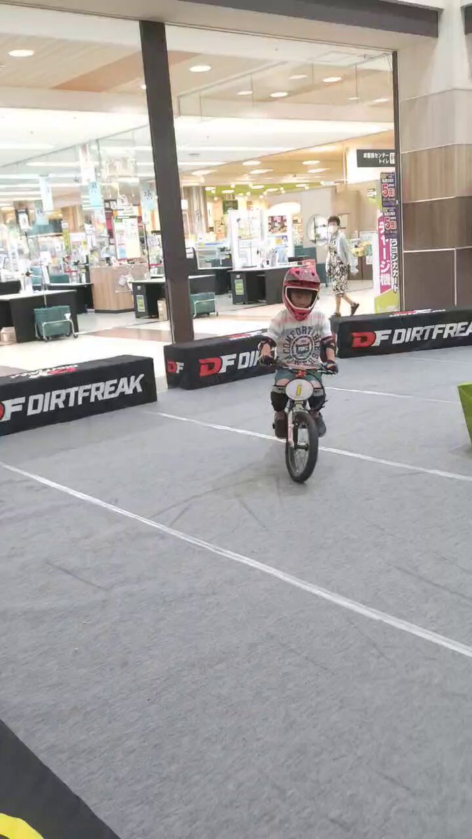 Kei Ishida DIRTFREAK (@keiichiroishida) / X