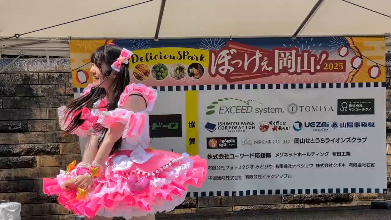 ⭐️K⭐️　リクエスト確認画像 GqW-qGGaYAECwGf.jpg