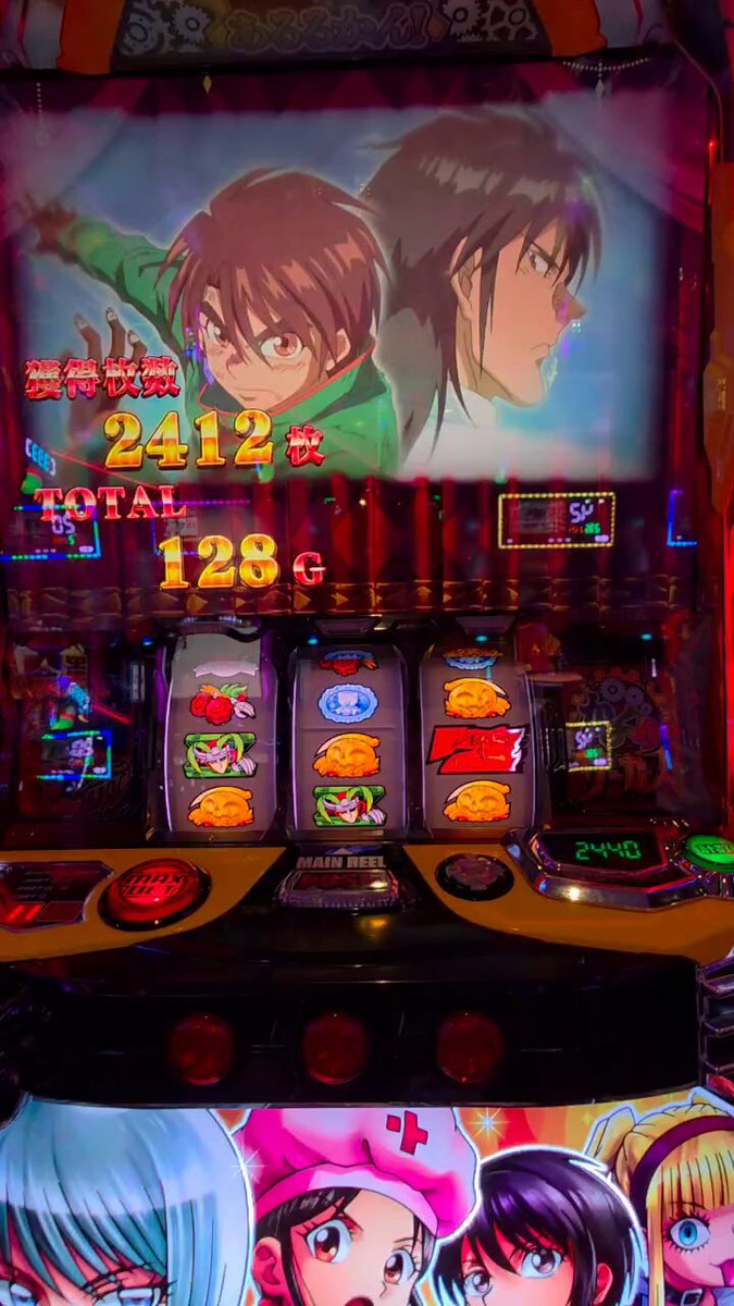 emimi様 レッド 26.5 emimi様 レッド 26.5 その他