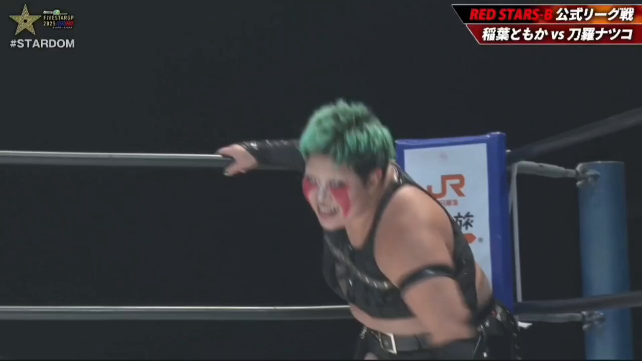 ERD Wrestling on X: 