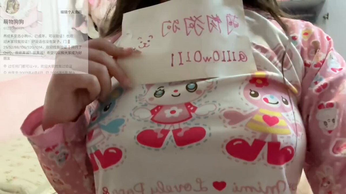 媒体预览