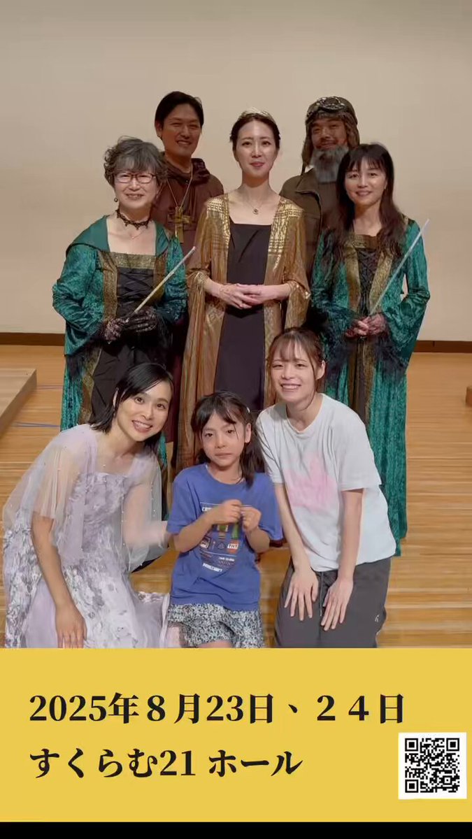 小原春香/こはるん日和 hq720.jpg?sqp=-