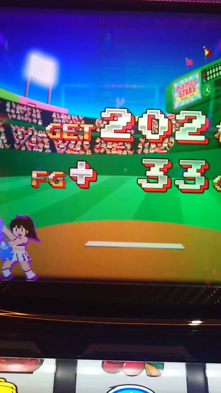 ファミスタ - Search / X