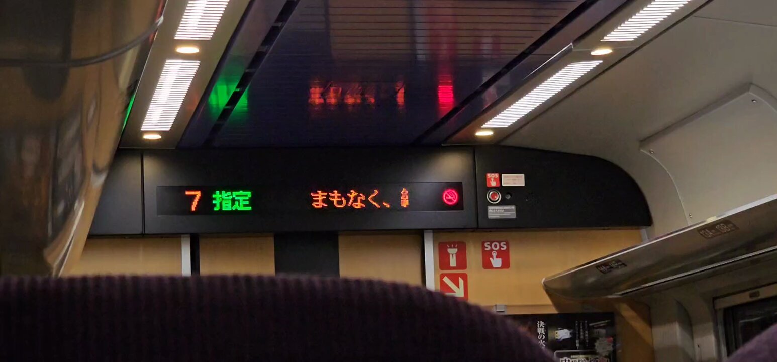GKTAKAHASHI on X: 