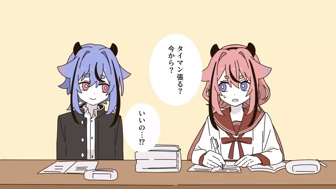 こんくてん。 (@cone_huraku) / X