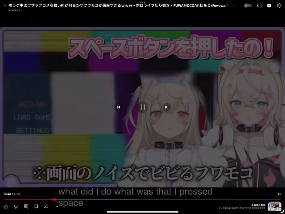 ヨヨヨ on X: 