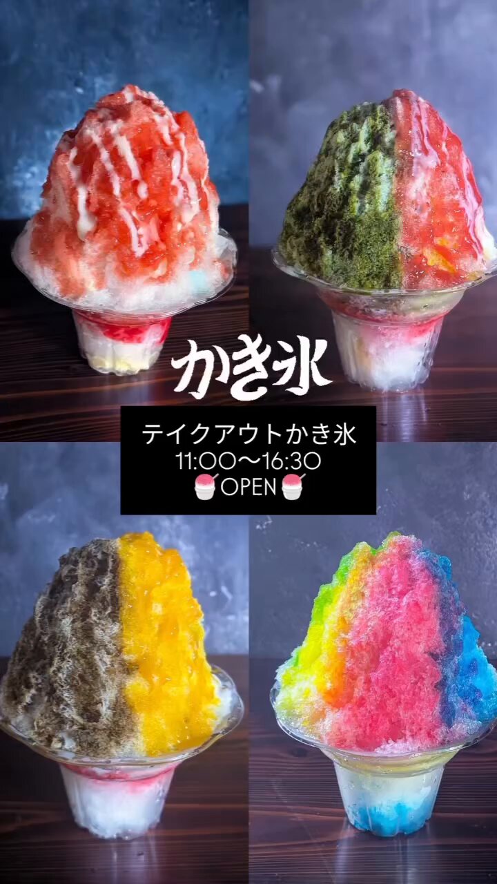 おかしさん専用 キラキラピカピカスイーツBOX おかしさんオンラインショップ