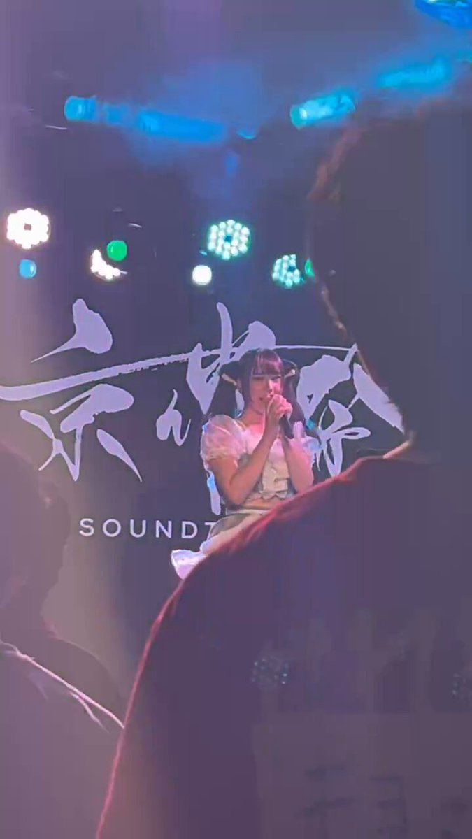 椿みにぃ‎🧸🎀 𓊆天使の羽衣-Reliér𓊇 (@mini_tenharo) / Posts / X