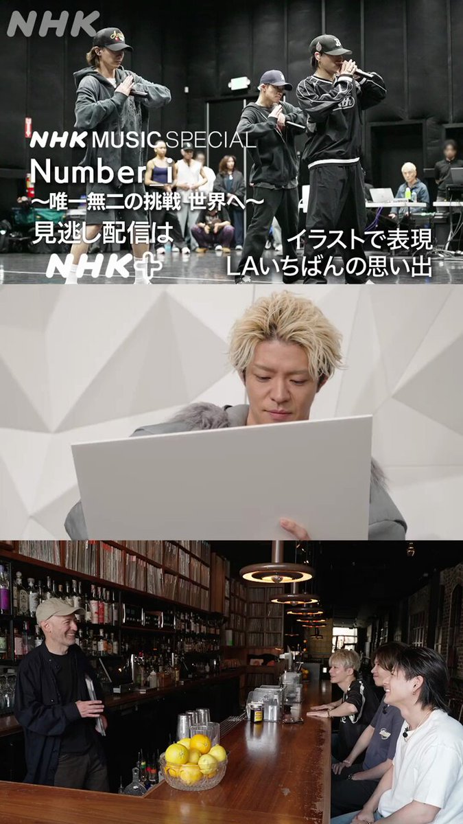 だから、歌う。仁菜 CXチャレンジ優勝PR 響木アオ🐇 on X: 