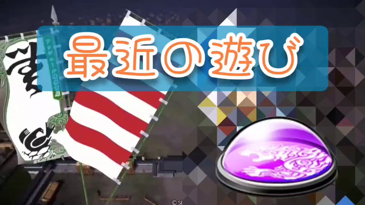 十四(とし) (@Toshiro4610) / X