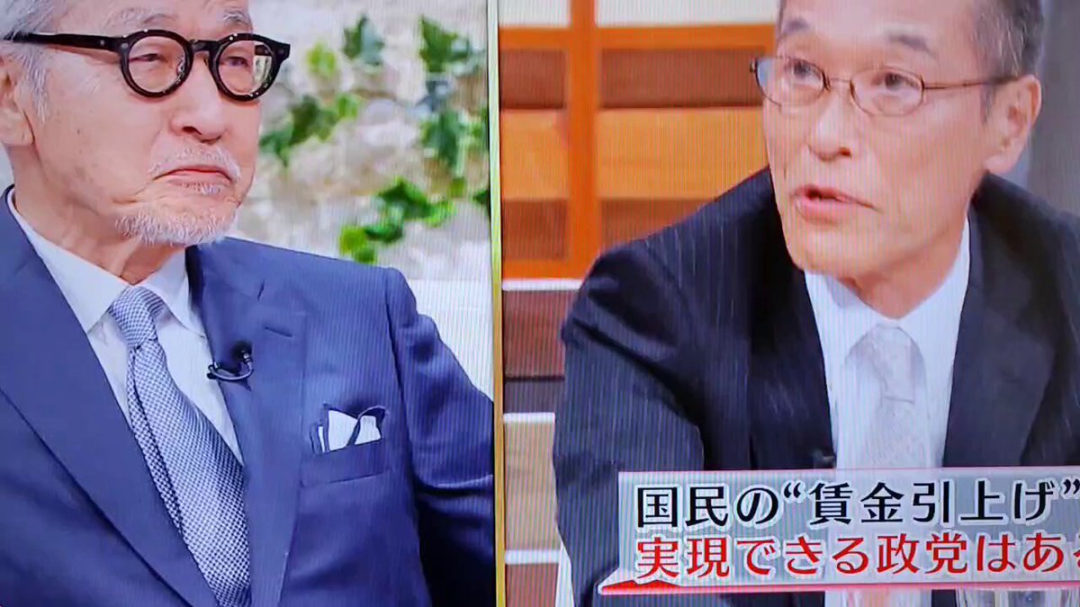 平和の主人血統の主人 光言社 ポータルサイト - 商品一覧 » 平和の主人、血統の主人