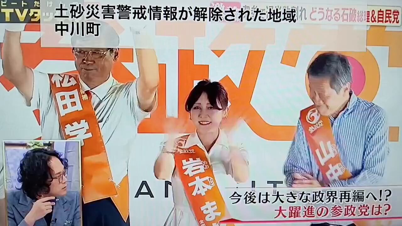 ささやんです。 さささのささやん - YouTube