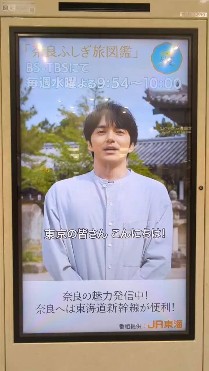 家族へのラブレター　千の風になって　 フジテレビ　ドラマ　林遣都高校生時代 家族へのラブレター 千の風になって フジテレビ ドラマ 林遣都