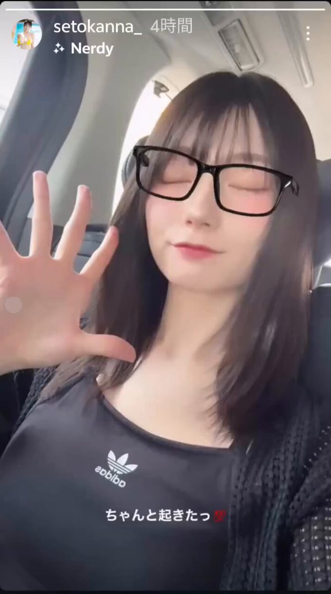 @i_hitujikais video Tweet