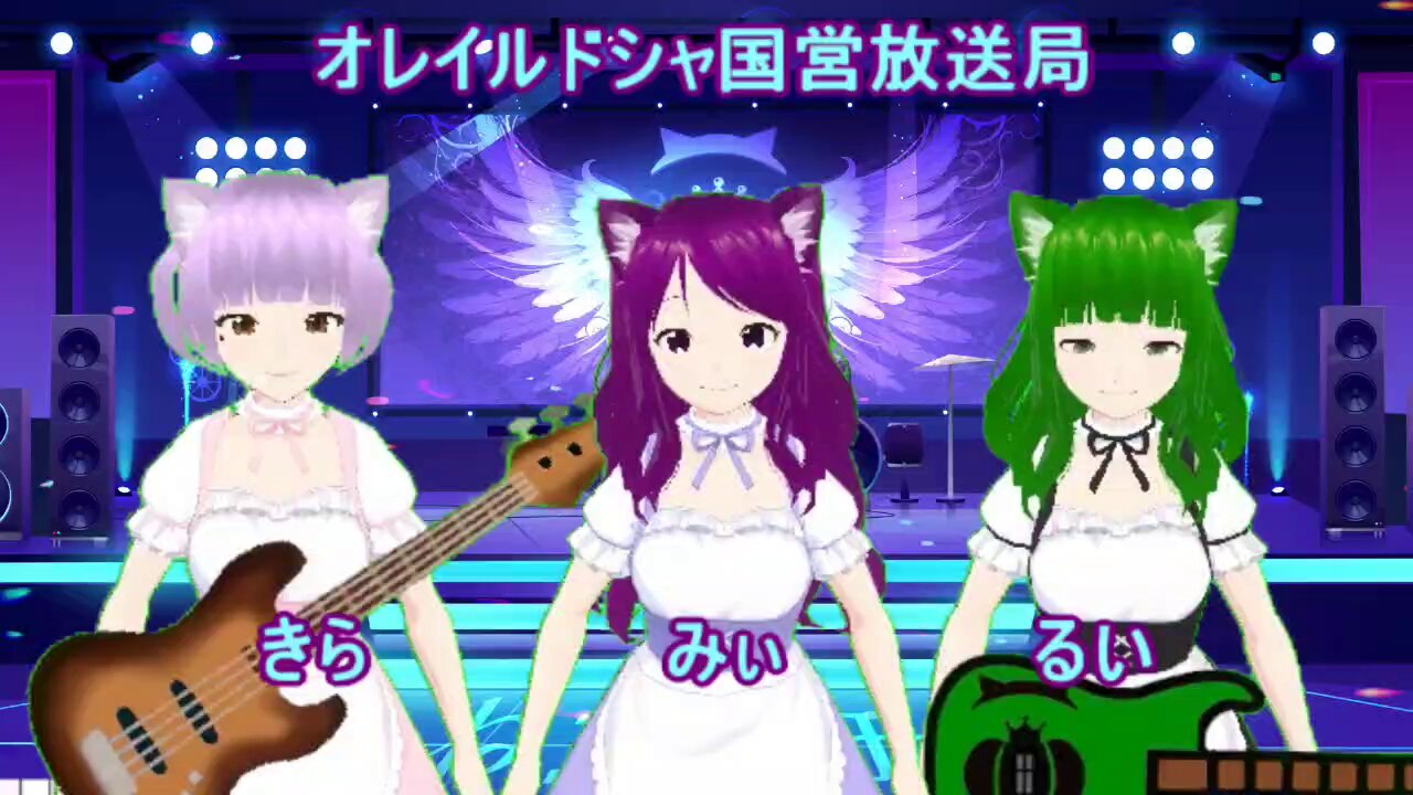 ねこみみ 例年大好評！ アニマルラインの人気商品「ねこみみニット」が