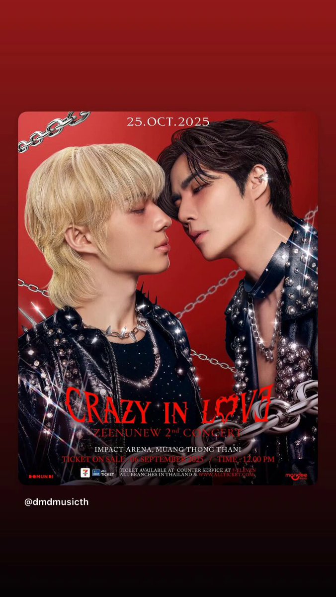 ナナ　zeenunew Z💙N🧡 on X: 