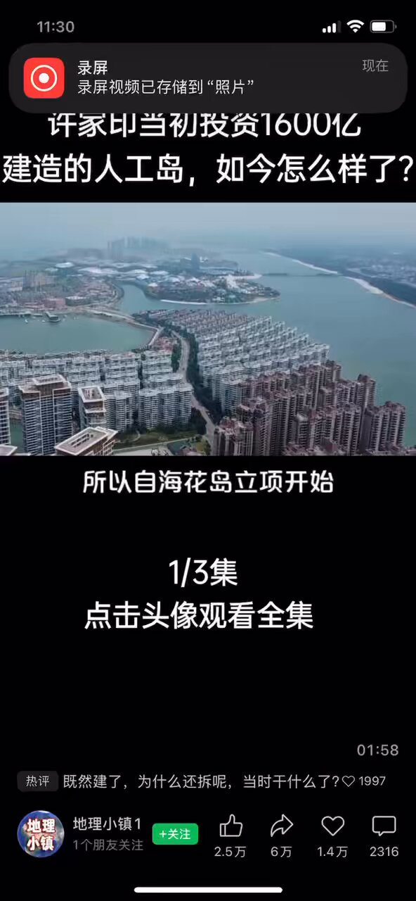 相似象学会誌　相似象　第１５号 相似象学会誌 第15号