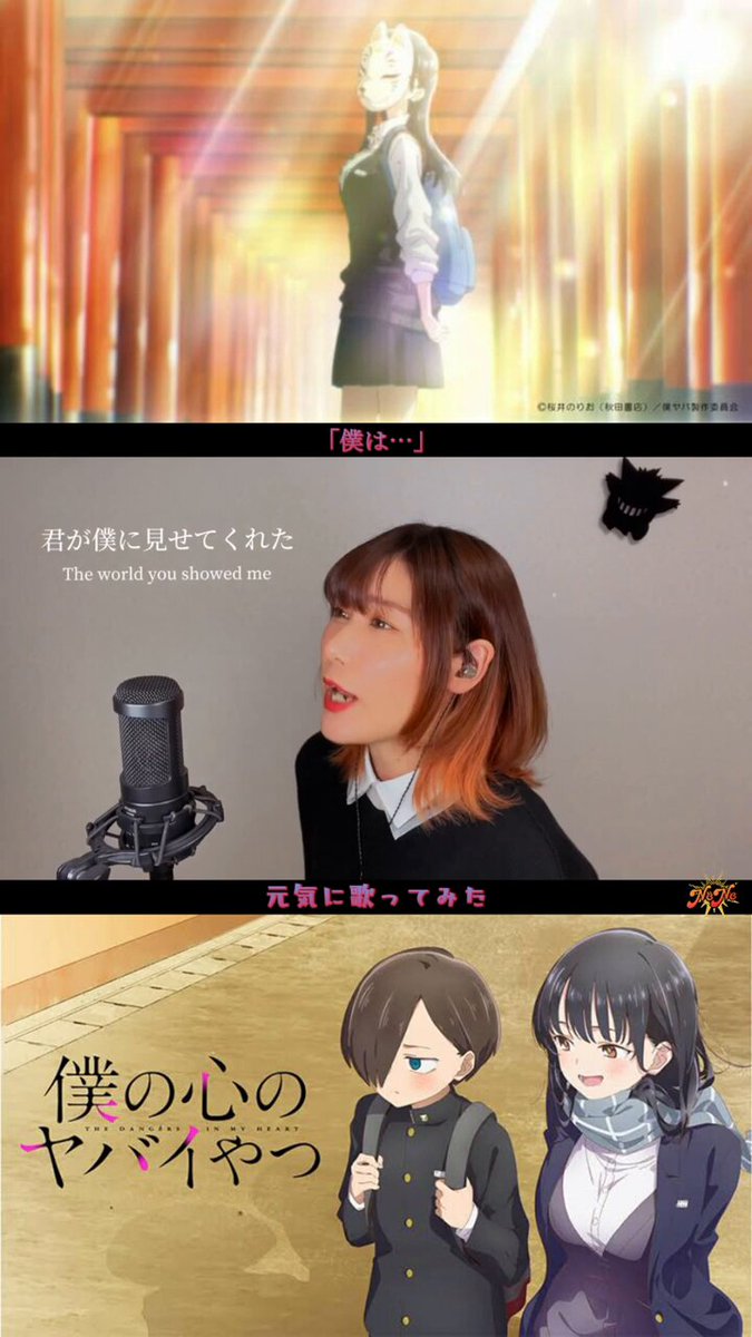 あたらよセットです mqdefault.jpg