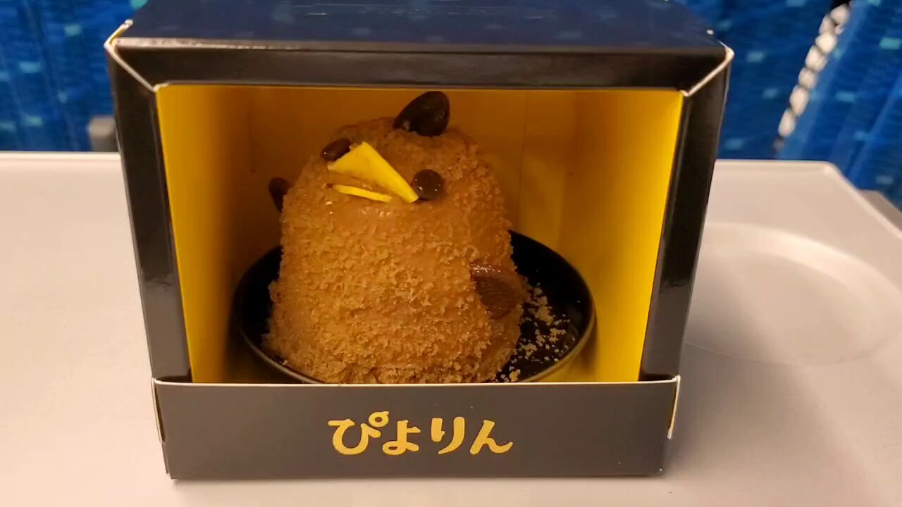 ぴよりん♪ 新名古屋名物『ぴよりん』公式 (@piyorin_nagoya) / X