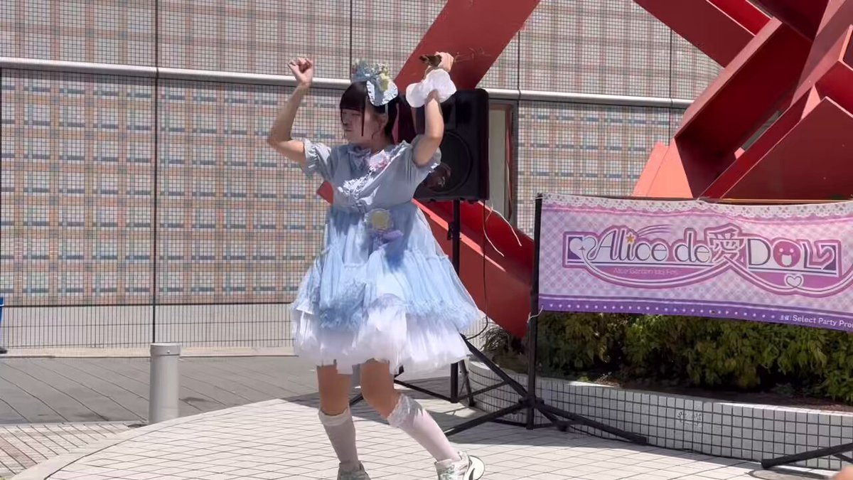 小鳥遊 らて໒꒱· ﾟon X: 