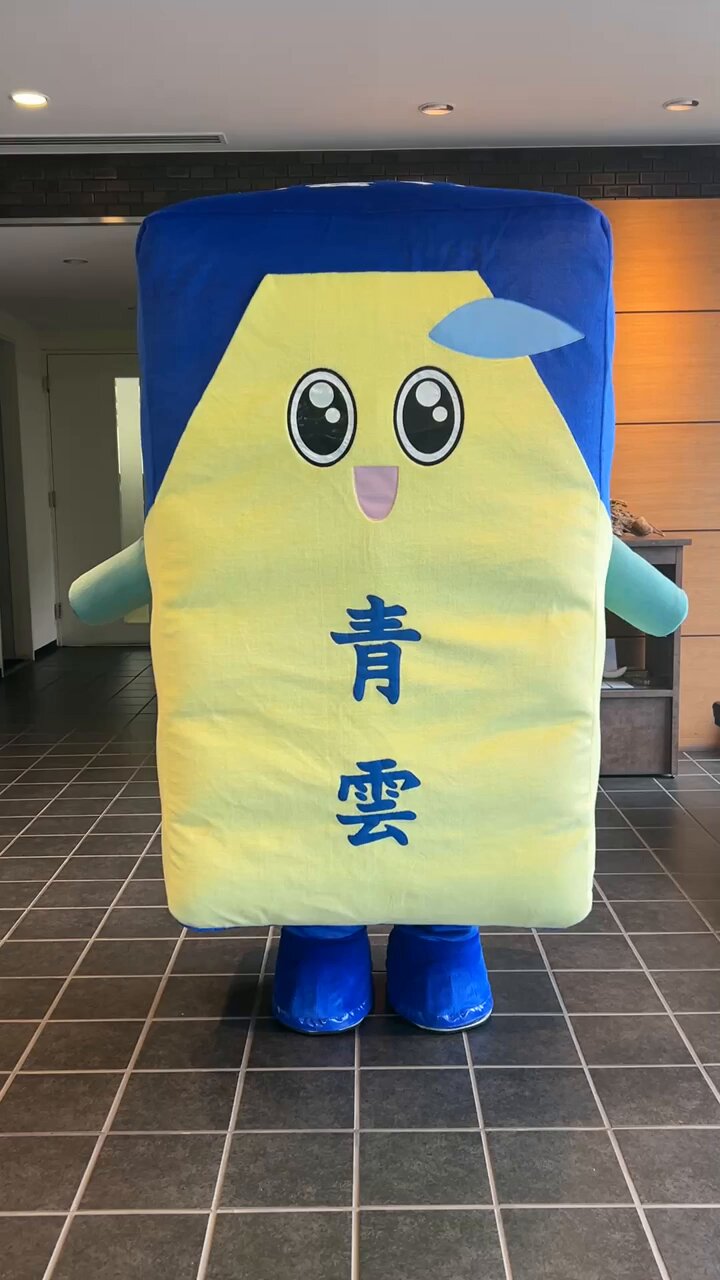 【JapanRabbit公式アカウント00ページ】日本香堂 八国香木揃え JapanRabbit公式アカウント00ページ】日本香堂 八国香木揃え