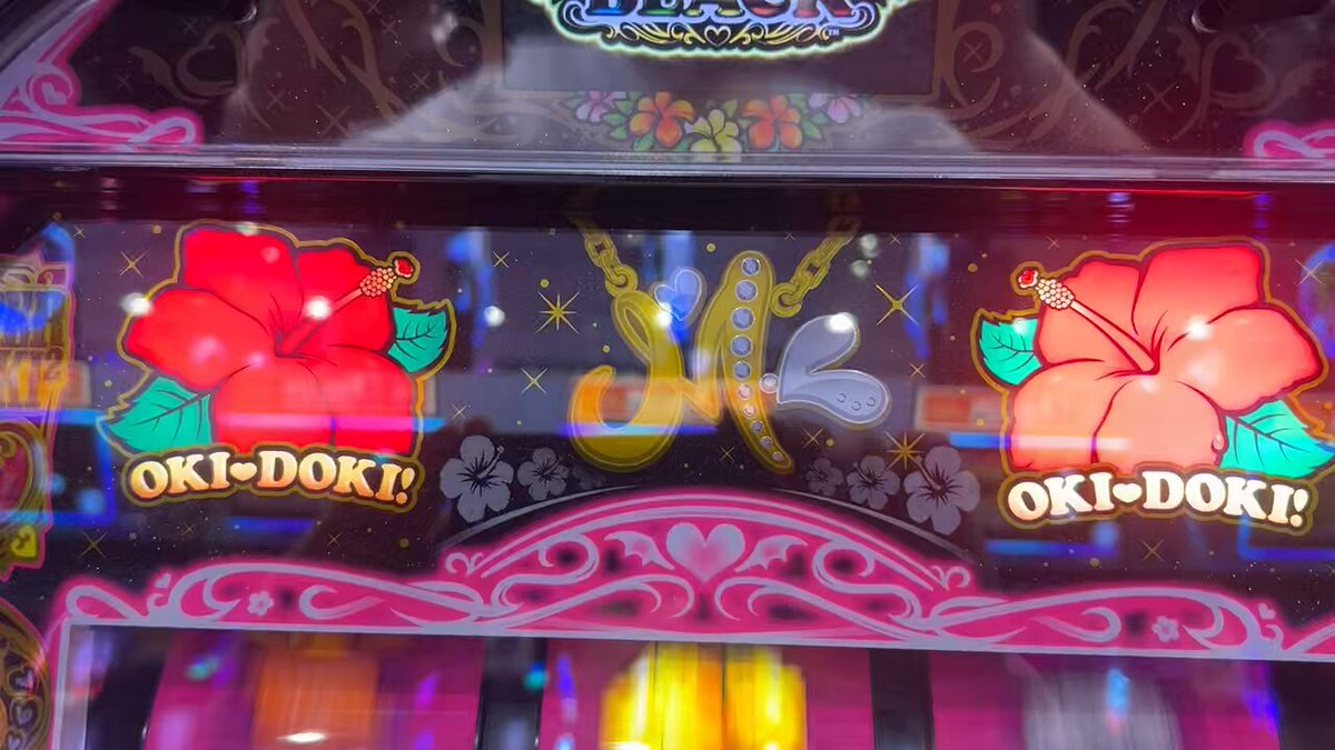 沖ドキ❕❕ 沖ドキ！シリーズの機種一覧｜DMMぱちタウン