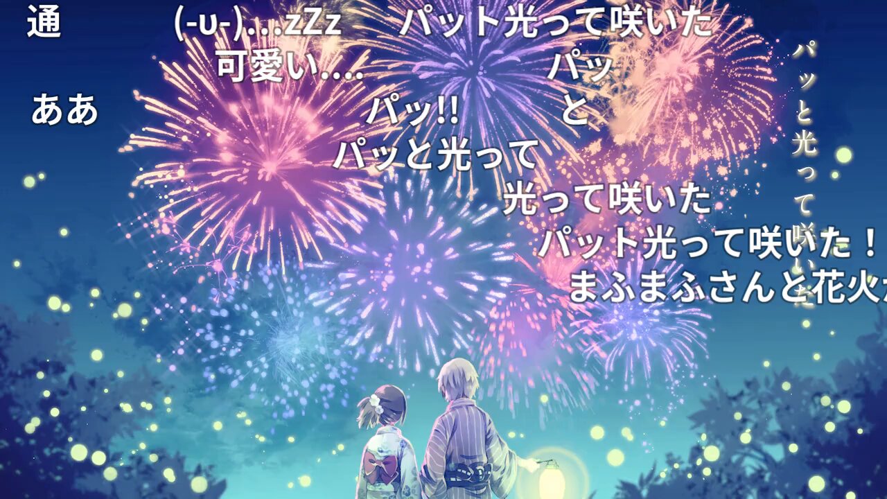 ニコニコ公式 (@nico_nico_info) / X