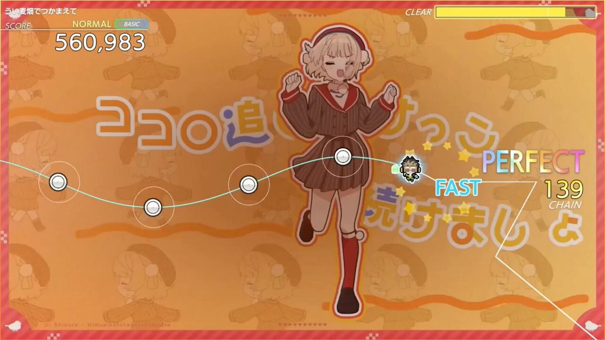 音ゲーチェッカー(仮) (@otoge_checker) / X