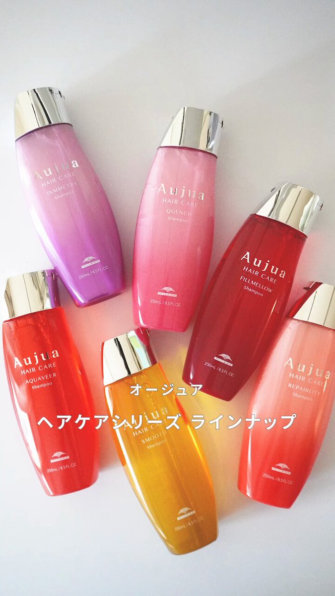 ミルボン公式(milbon) (@milbon_FYB_MAG) / X