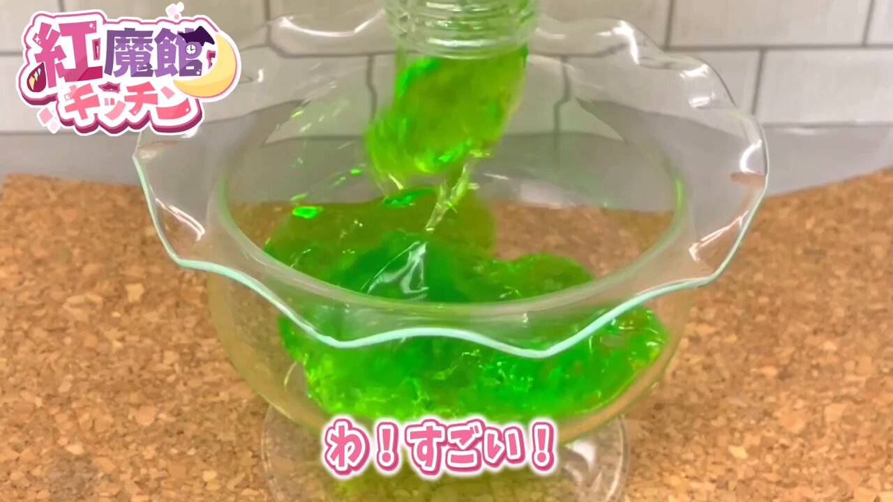 niconicoページ ニコニコ