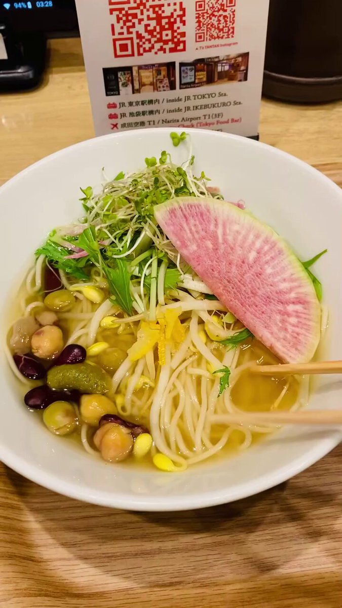 ヴィーガン さん、 Vegan Straight Edge Society of Japan