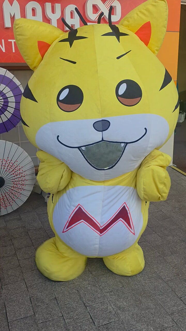玉屋 パチスロ たまピー ぬいぐるみ Amazon.co.jp: 玉屋 パチスロ たまピー ぬいぐるみ : おもちゃ