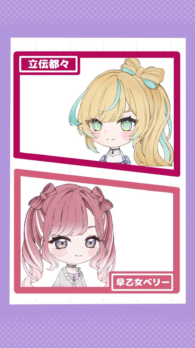 にじさんじ公式🌈🕒 (@nijisanji_app) / X