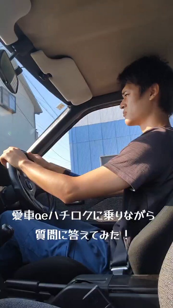 とよちゃん Toyochan Garage - YouTube