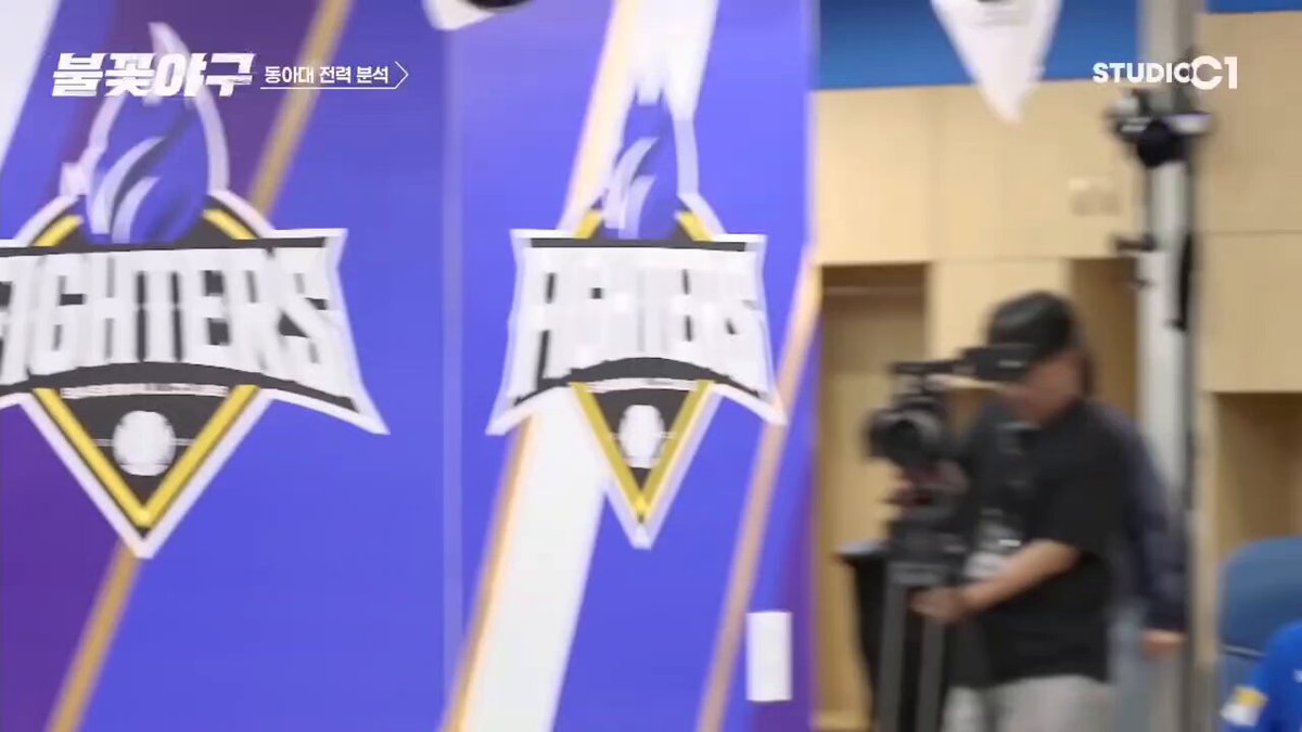 e스포츠 동아리 경기