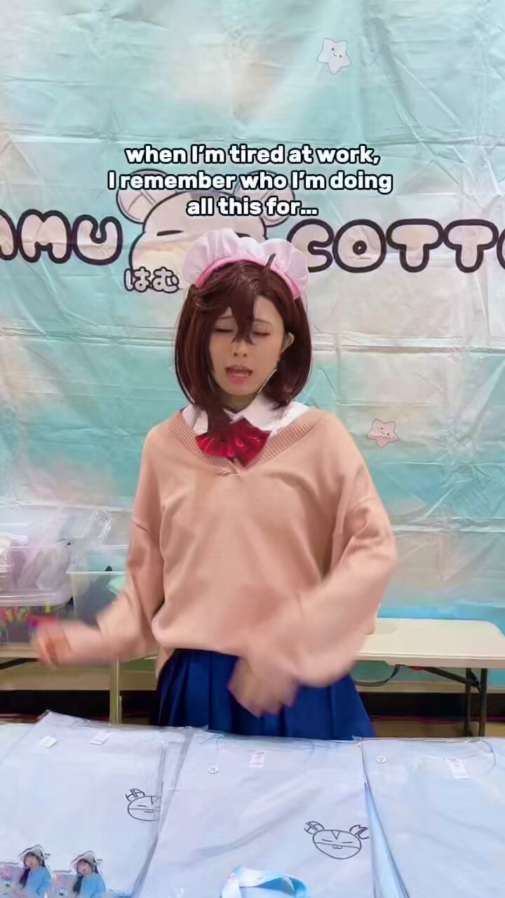 コットンはむちゃん アニマルコットンロンパース 59cm～90cm｜ベビーのロンパース