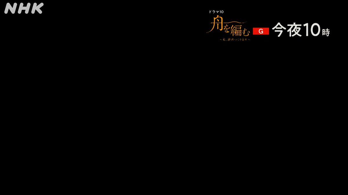 お得‼️広辞苑　ほぼ新品　値下げします！ 楽天市場】広辞苑 最新版の通販